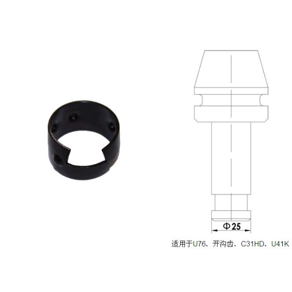φ25截齒卡簧適用于U76、開溝齒、C31HD、U41K截齒