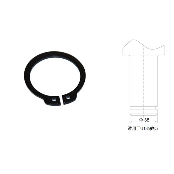 φ38截齒卡簧適用于U135截齒、旋挖齒